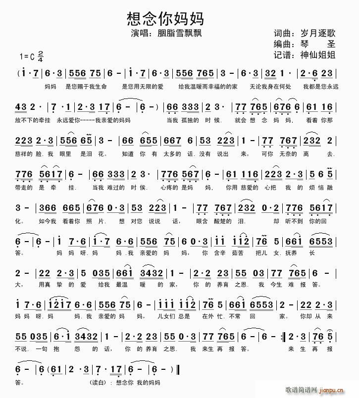 (ָ)1