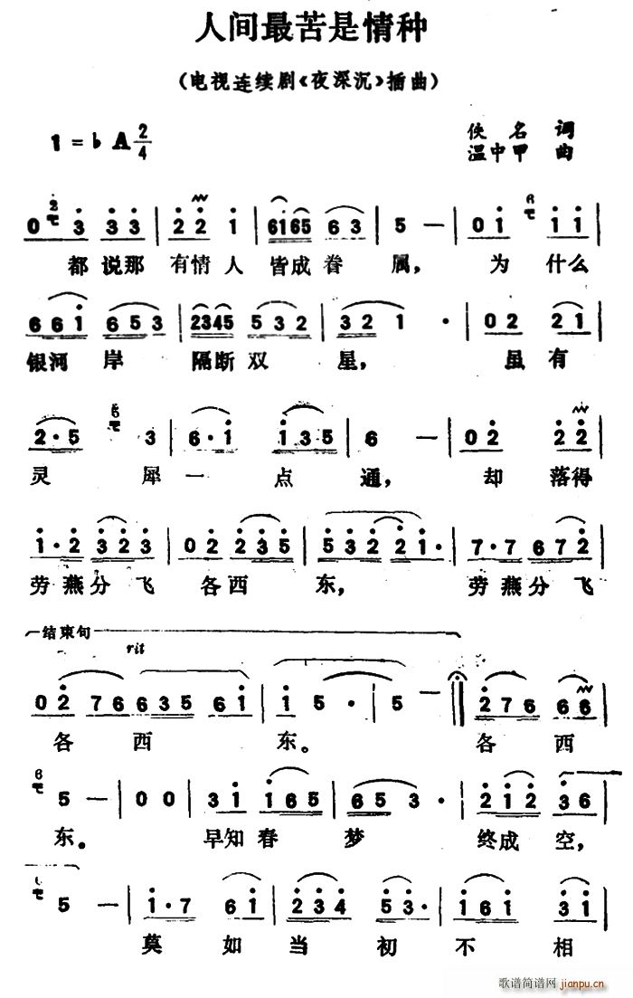 ˼  ҹ (ʮּ)1