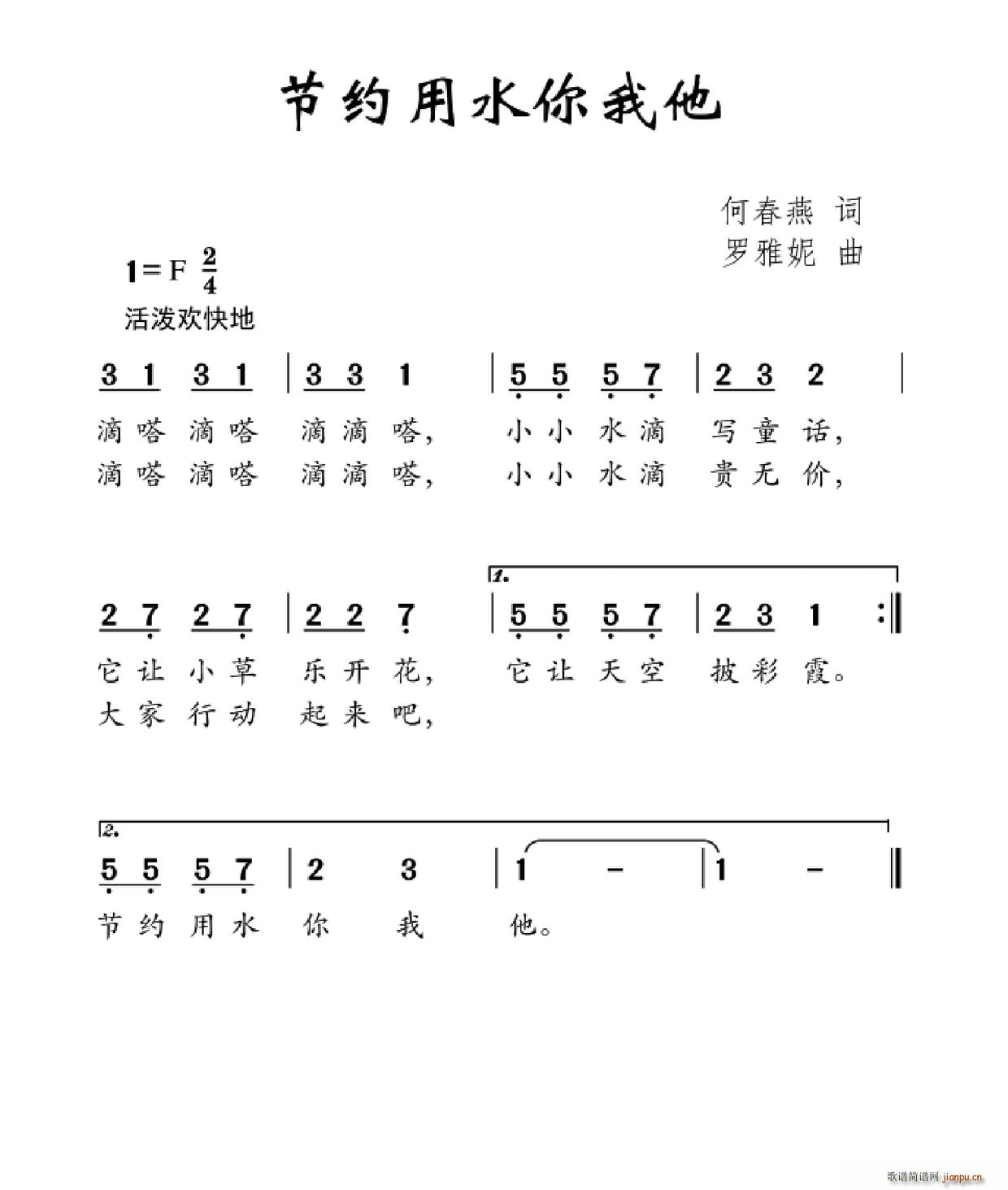 Լˮ(ָ)1