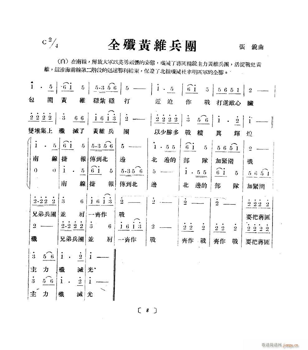 ȫ߻ά(ָ)1
