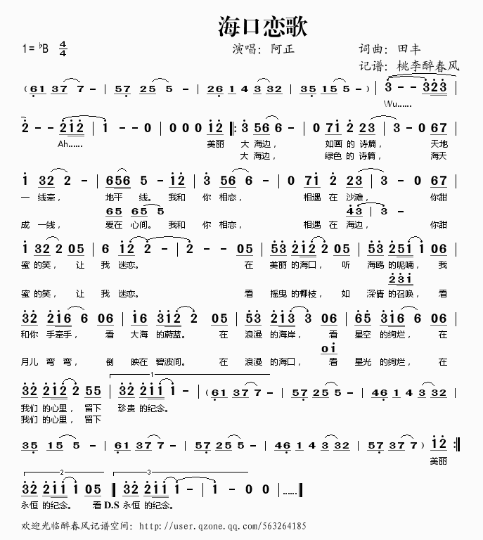 (ָ)1