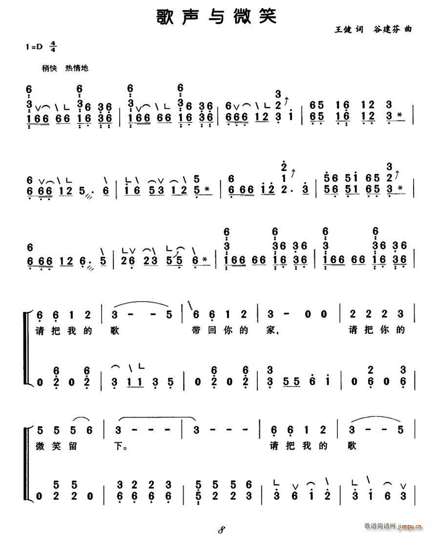 ΢Ц ()1