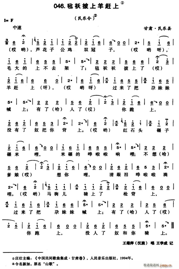 ձ(ָ)1