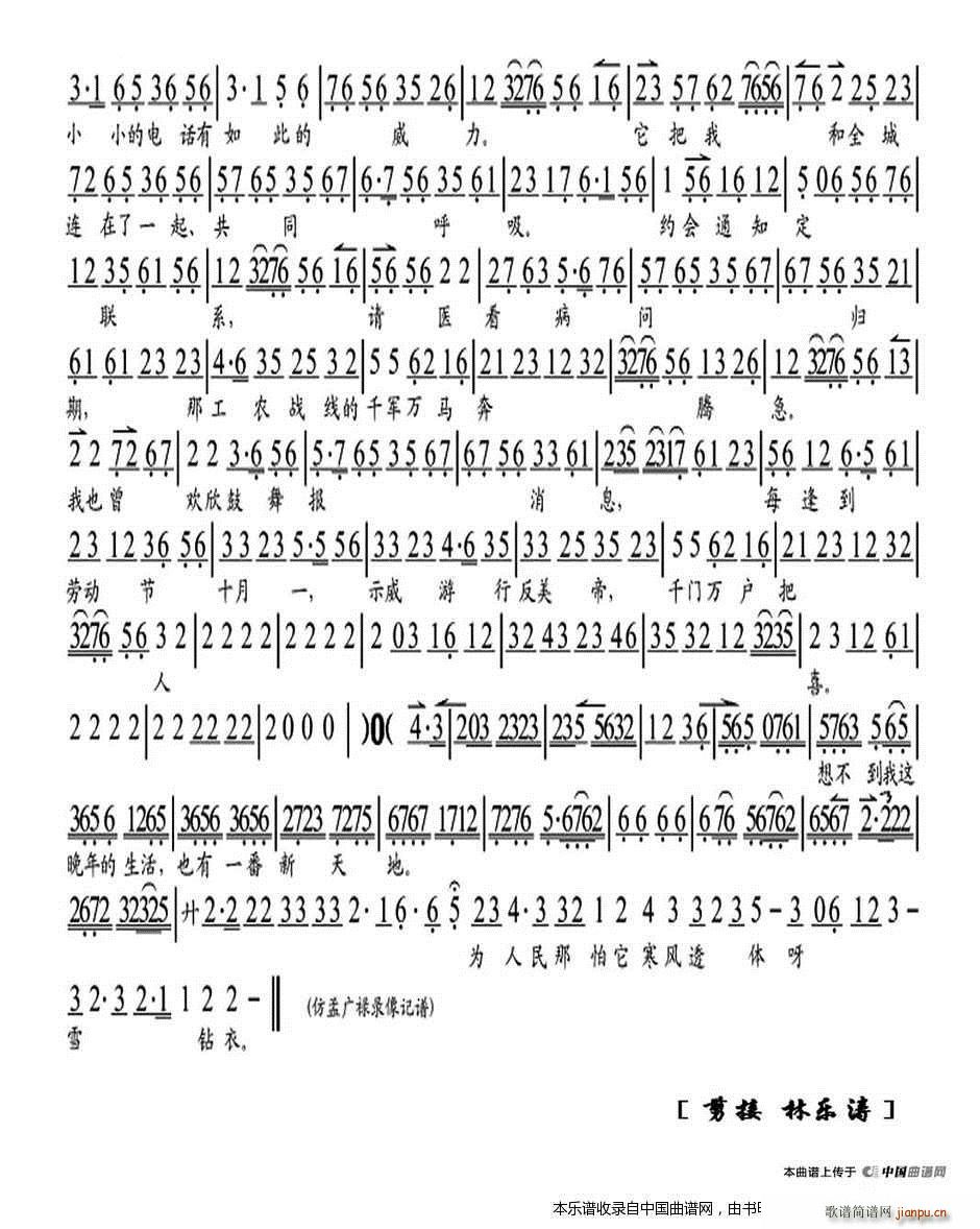 뵱꿪 ѩƮ ´ү  Ϸ()3