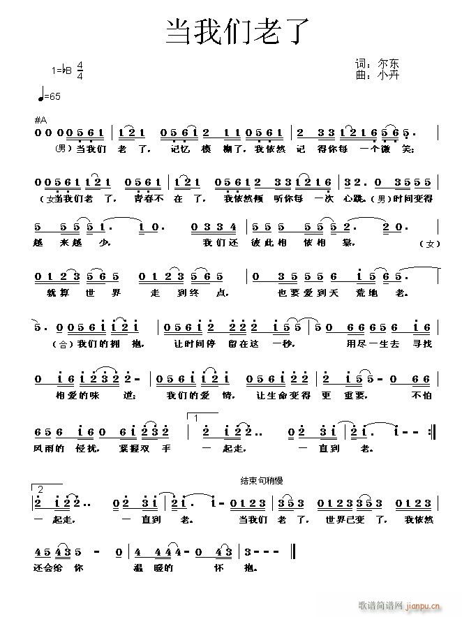 (ָ)1