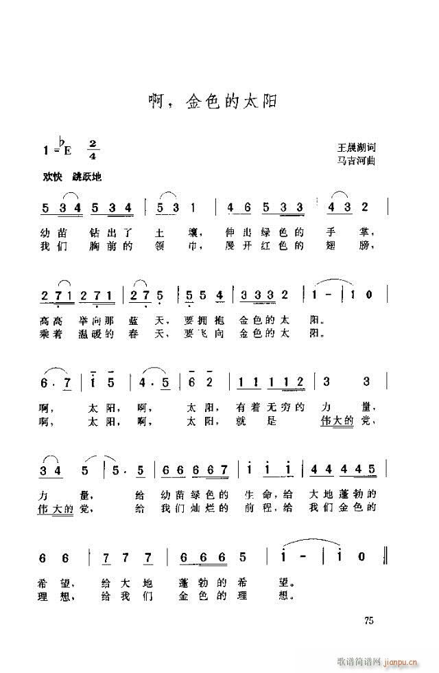 ɫ̫(ָ)1