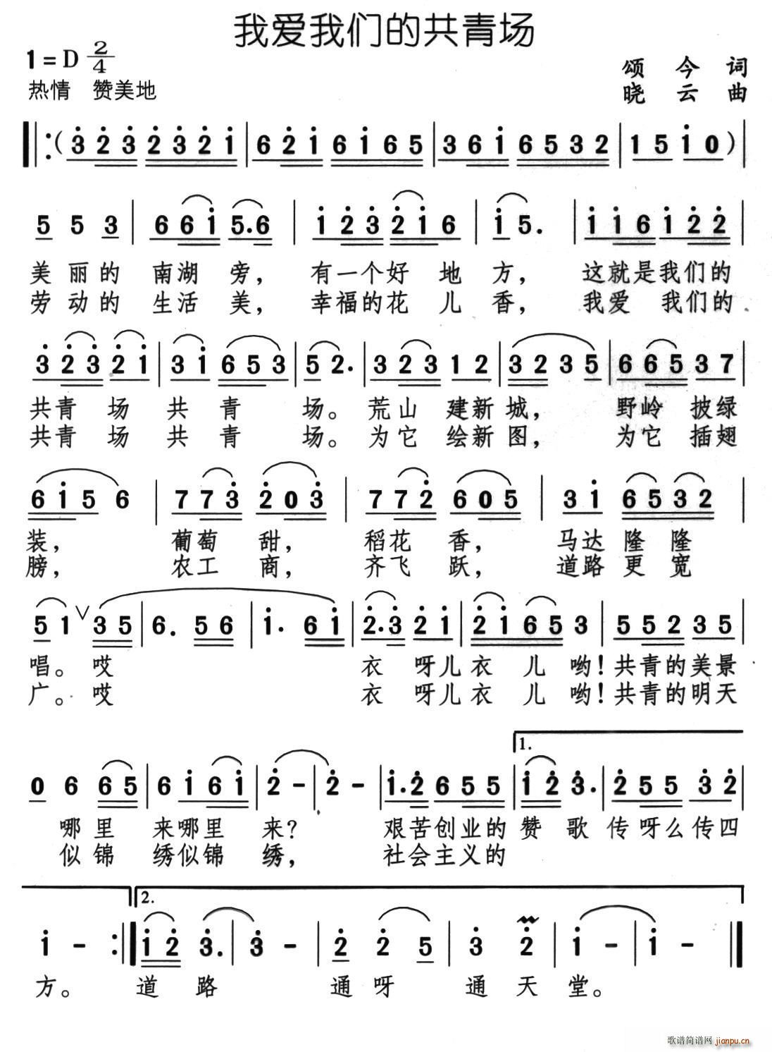 ҰǵĹೡ(ָ)1