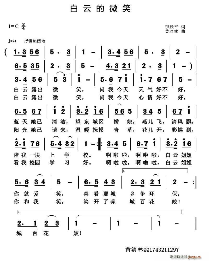 Ƶ΢Ц(ָ)1