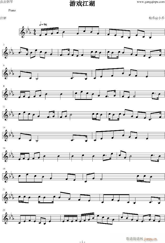 Ϸ()1