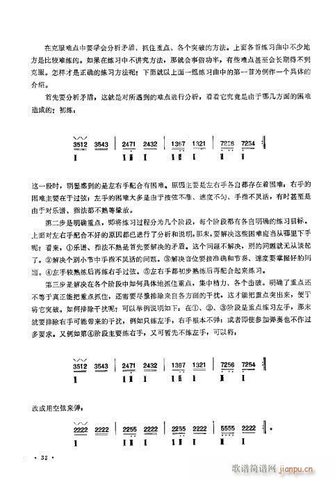 ޶21-40(ʮּ)12