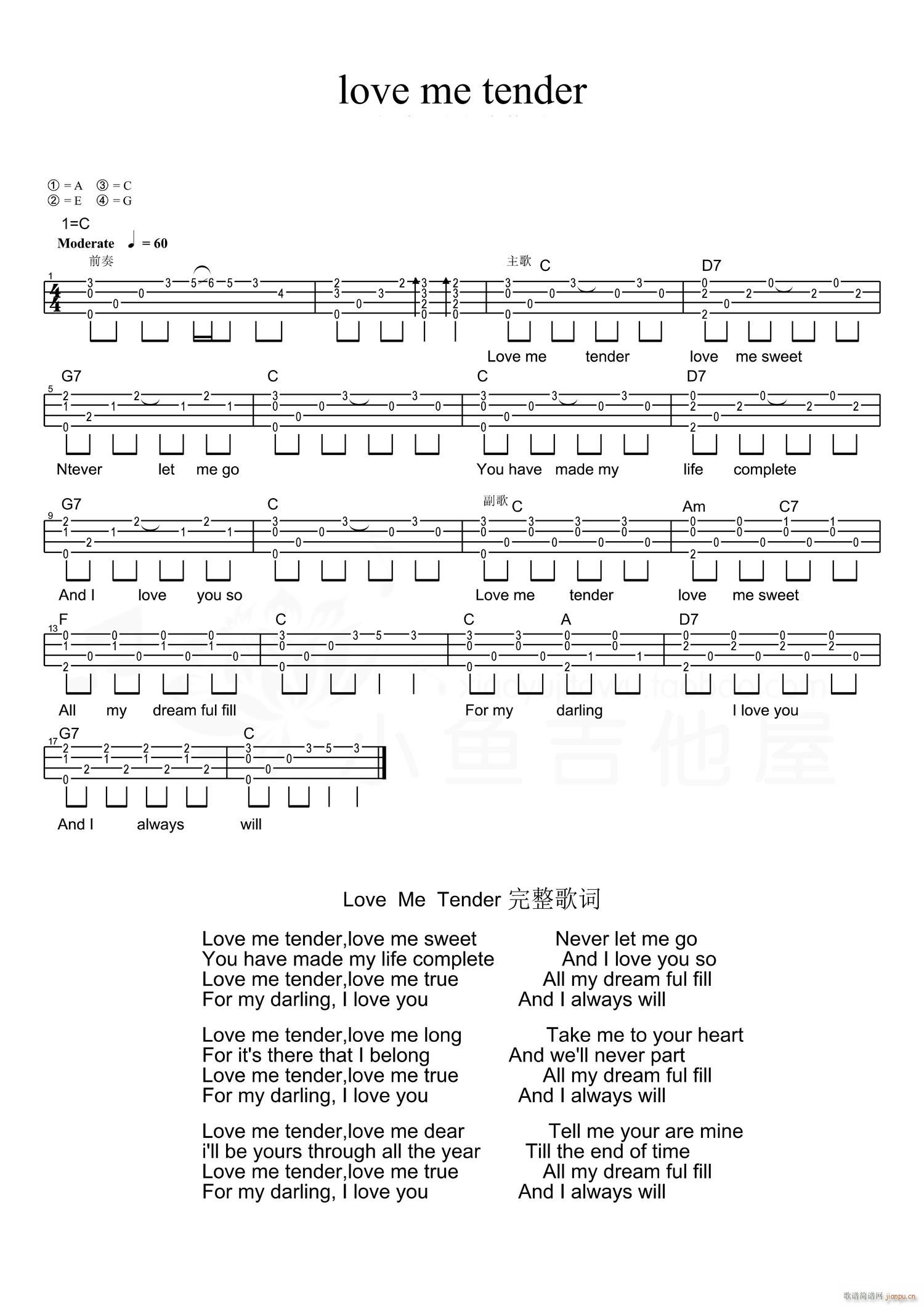 Love Me Tenderȿ Cȿﵯ(ʮּ)1