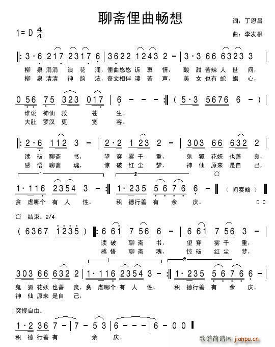 իٵ (ʮּ)1