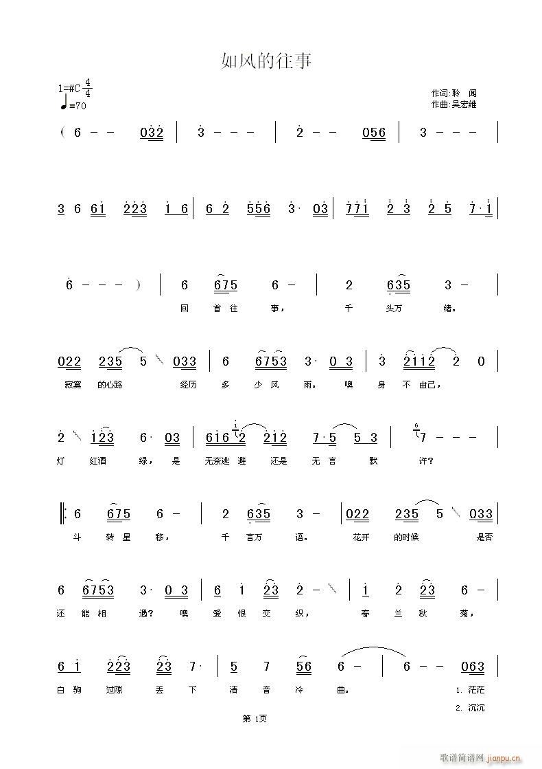 (ָ)1