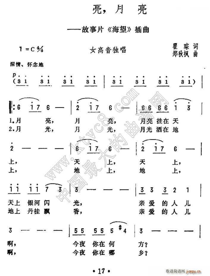   Ӱ  (ʮּ)1