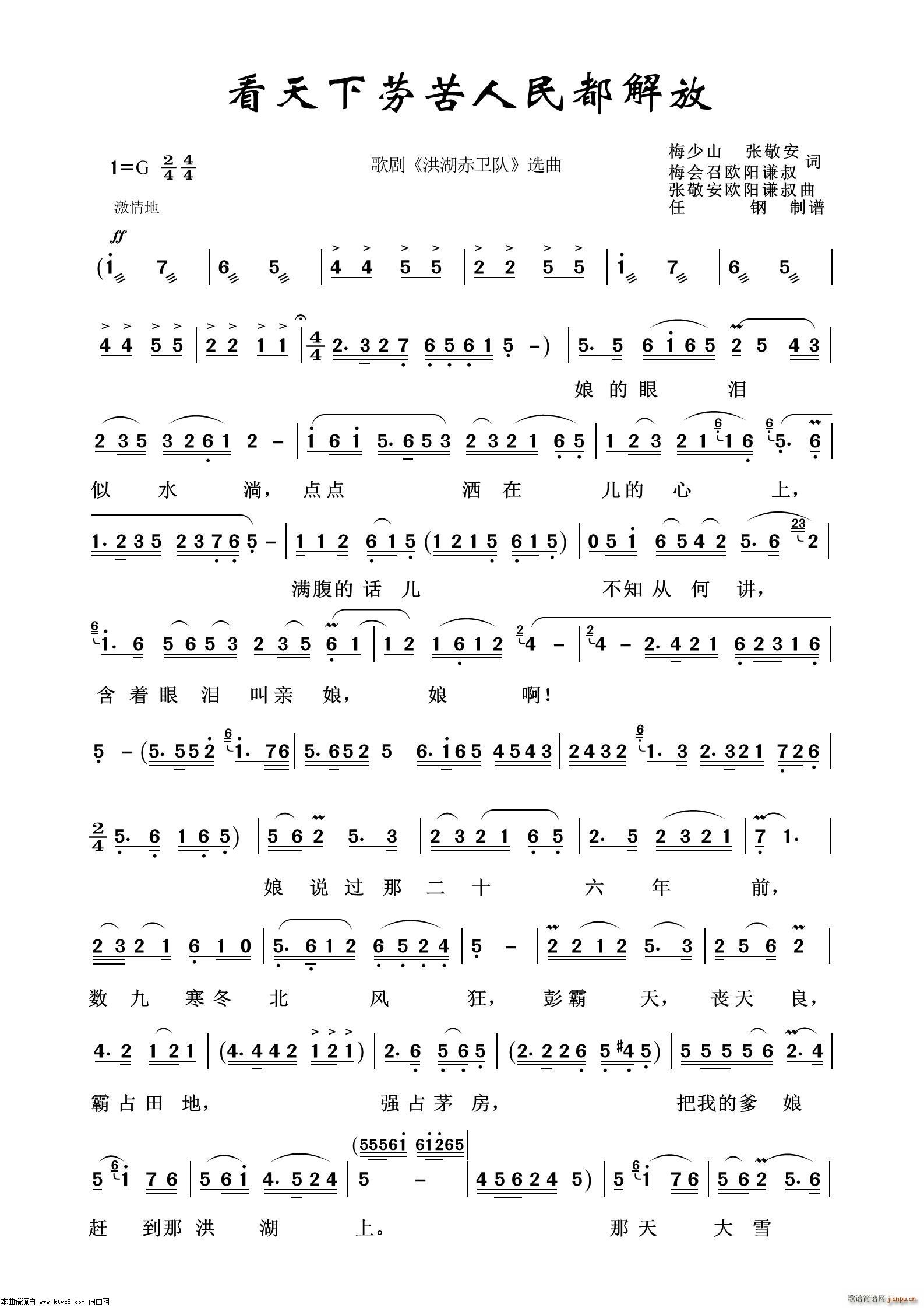 Ϳ񶼽 ѡ100(ʮּ)1
