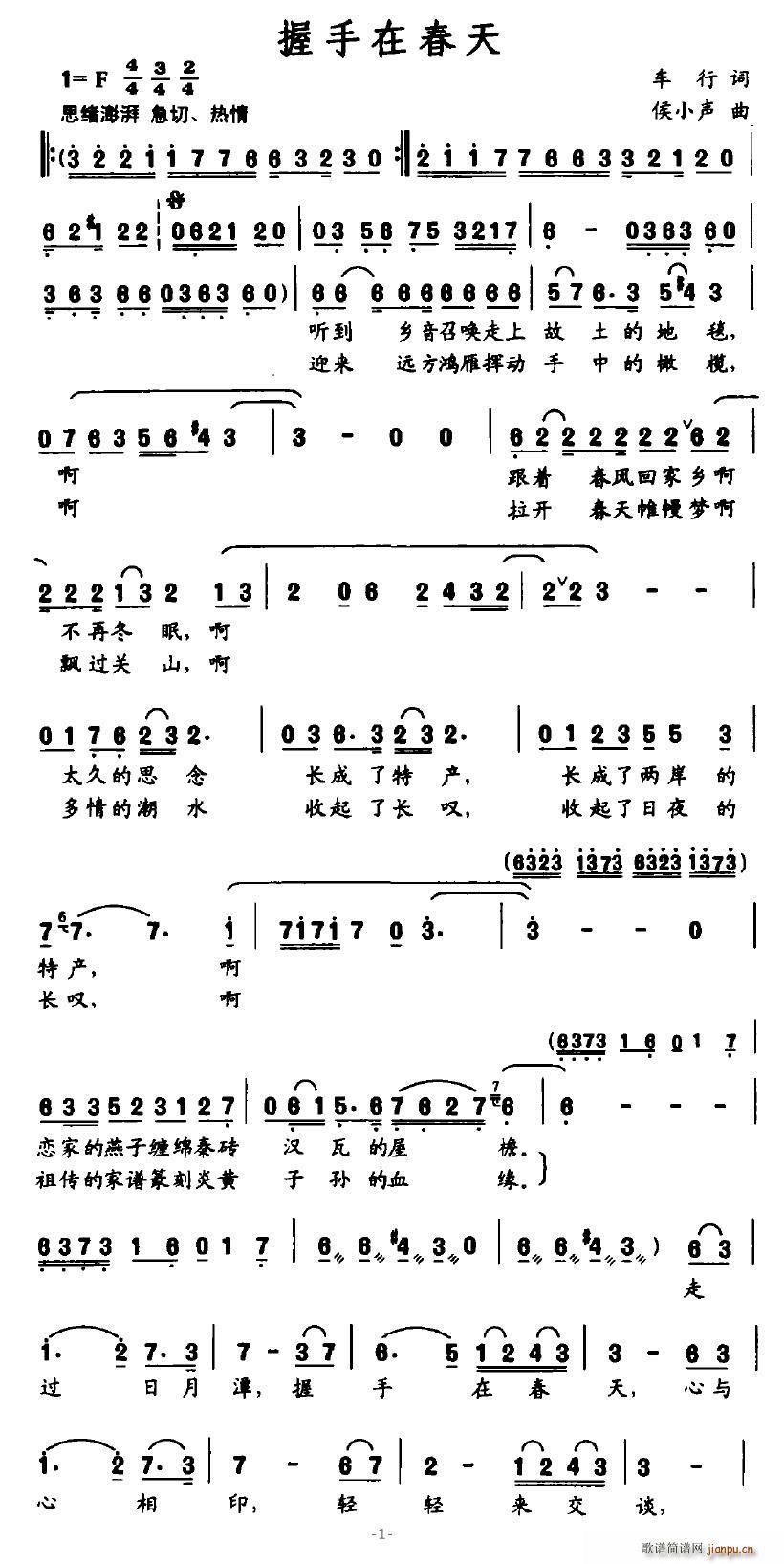 ڴ(ָ)1