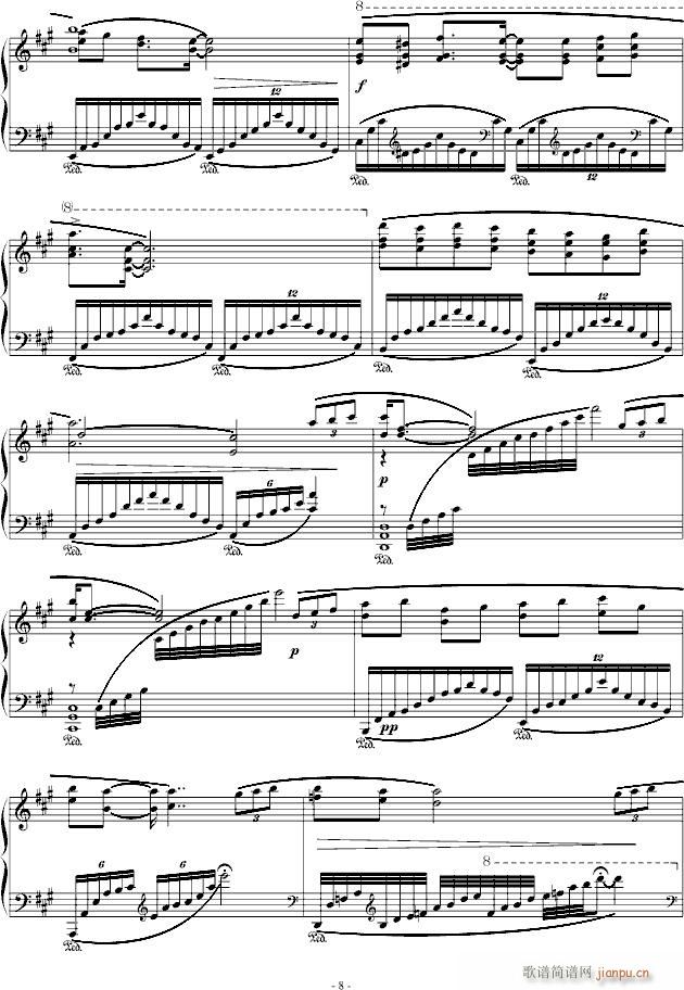 Щȥδ()8