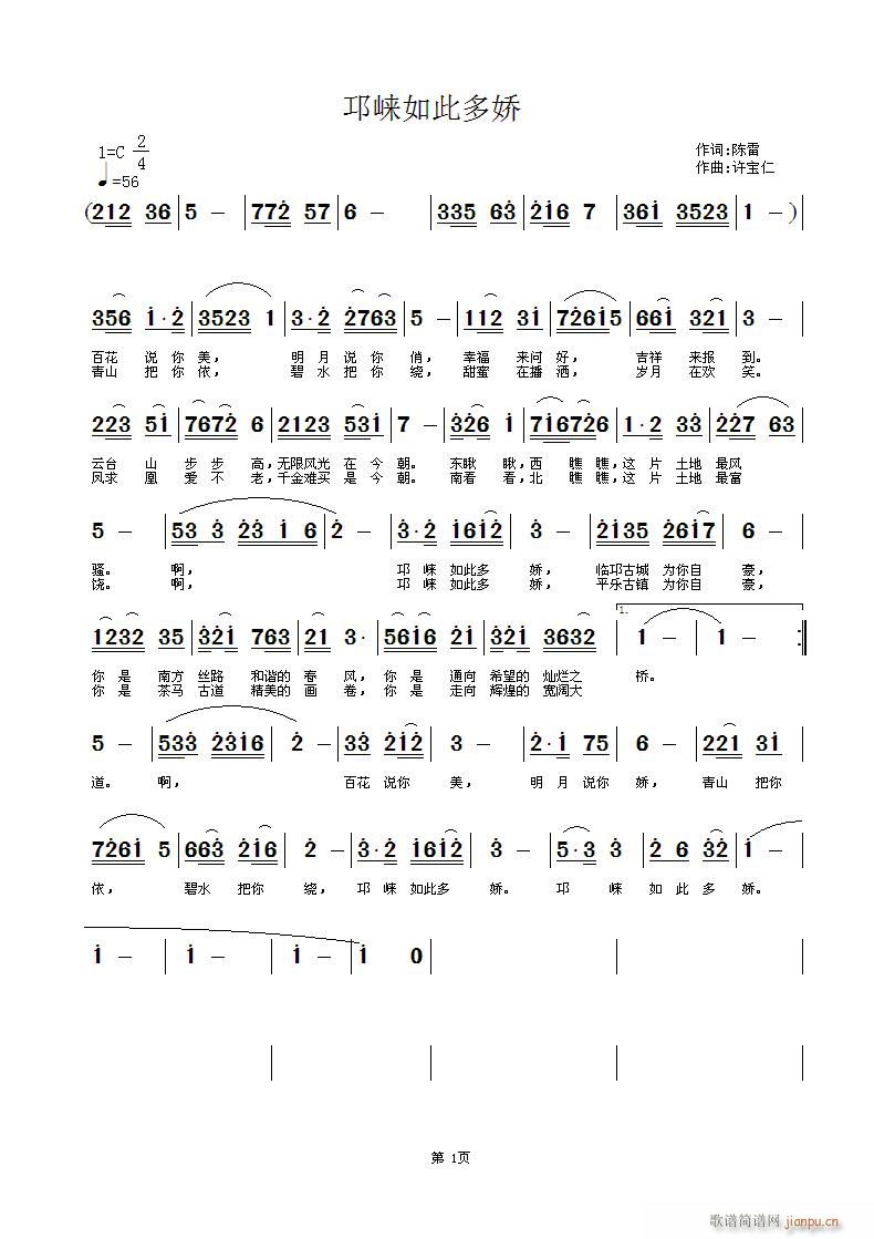 ˶ཿ(ָ)1