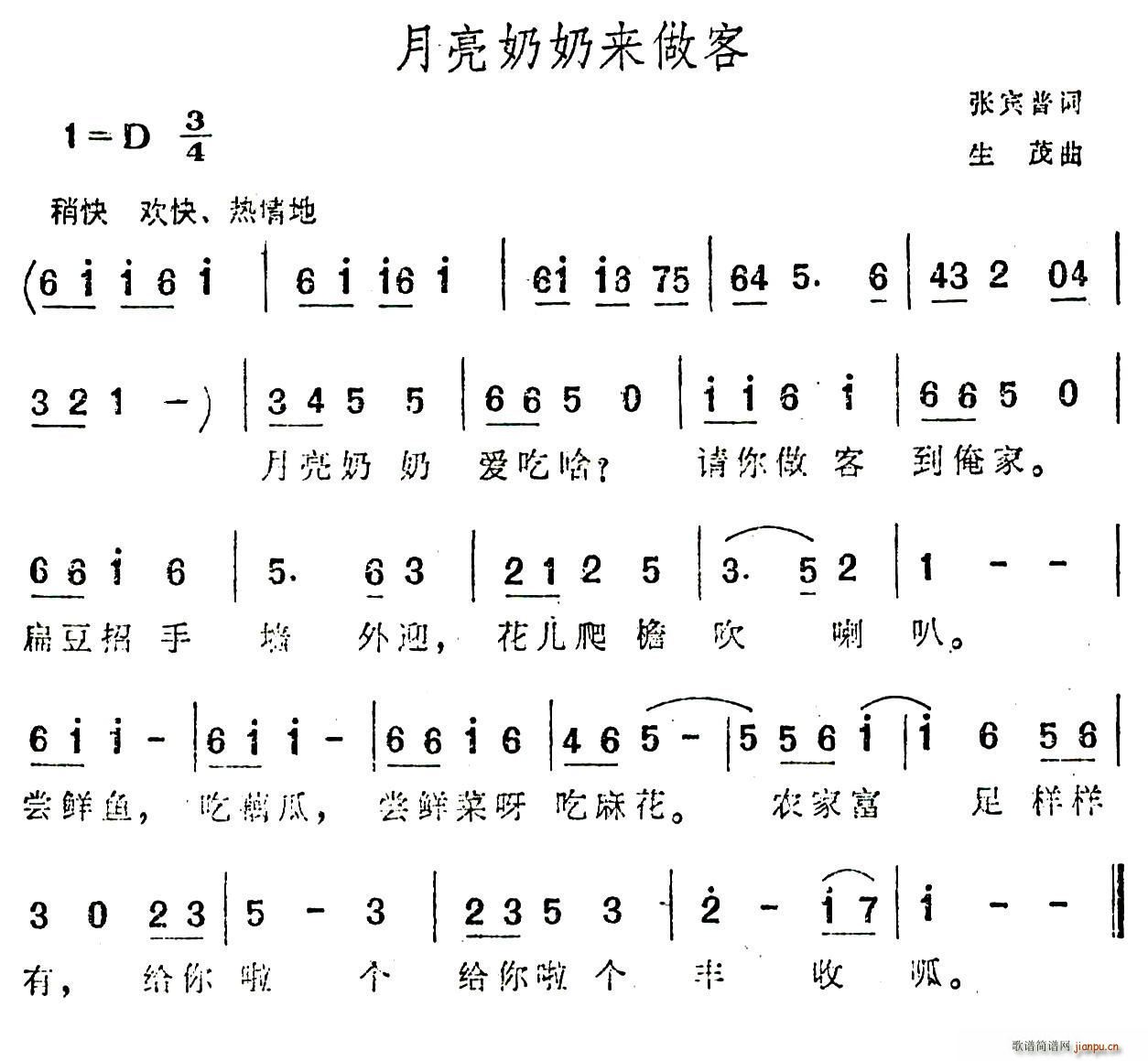 (ָ)1