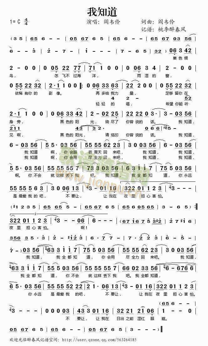 ֪2(ָ)1