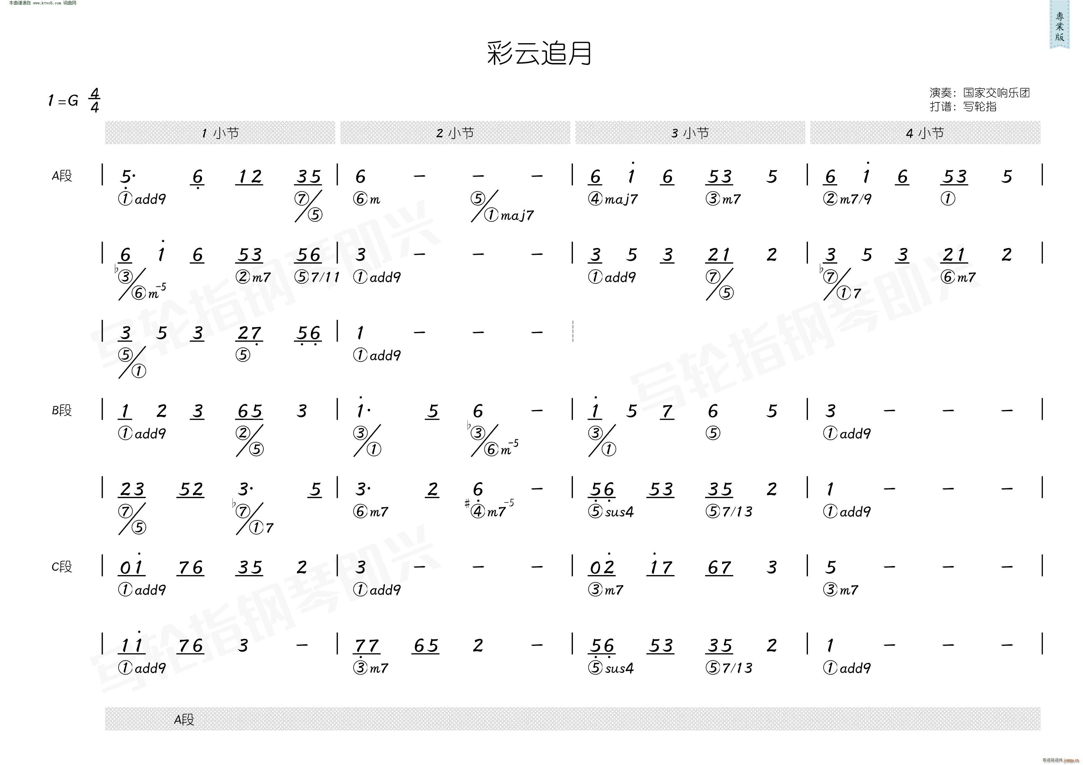 ׷ (ָ)1