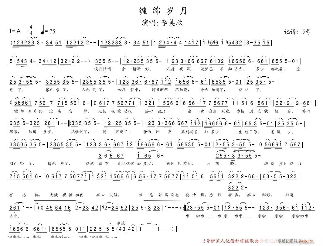 (ָ)1