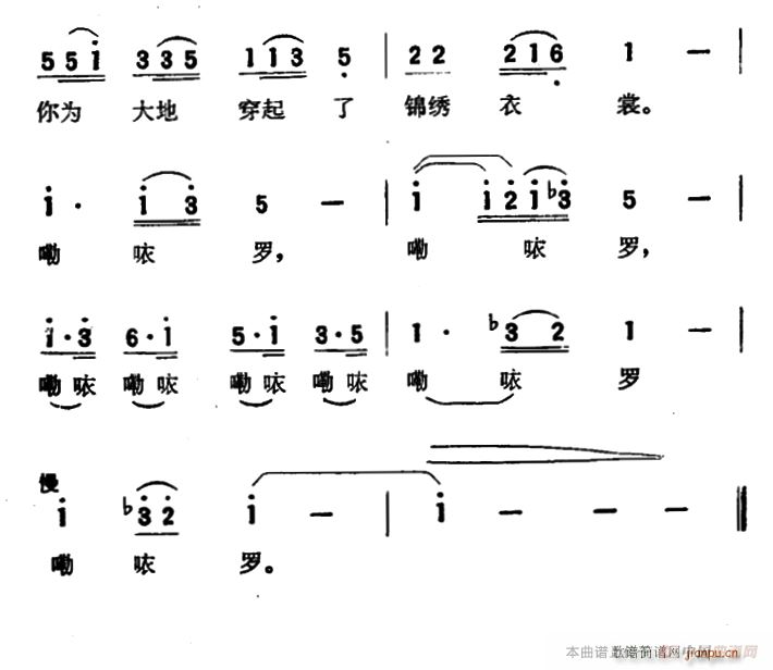 ¶ˮڲ(ָ)3