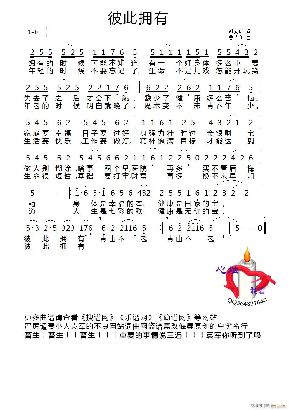 ˴ӵ(ָ)1