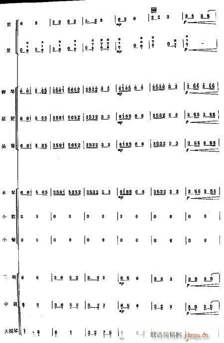 ɲ-ɲ˵()9