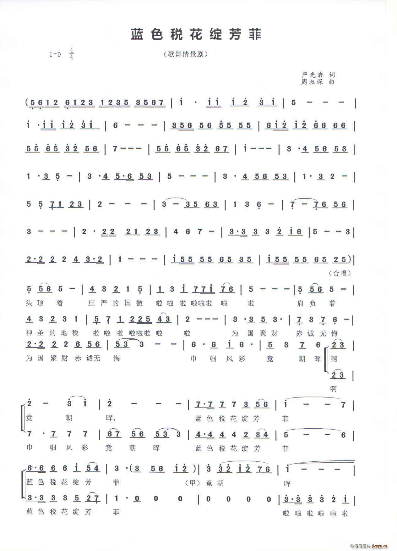 ɫ˰ 龰(ʮּ)1