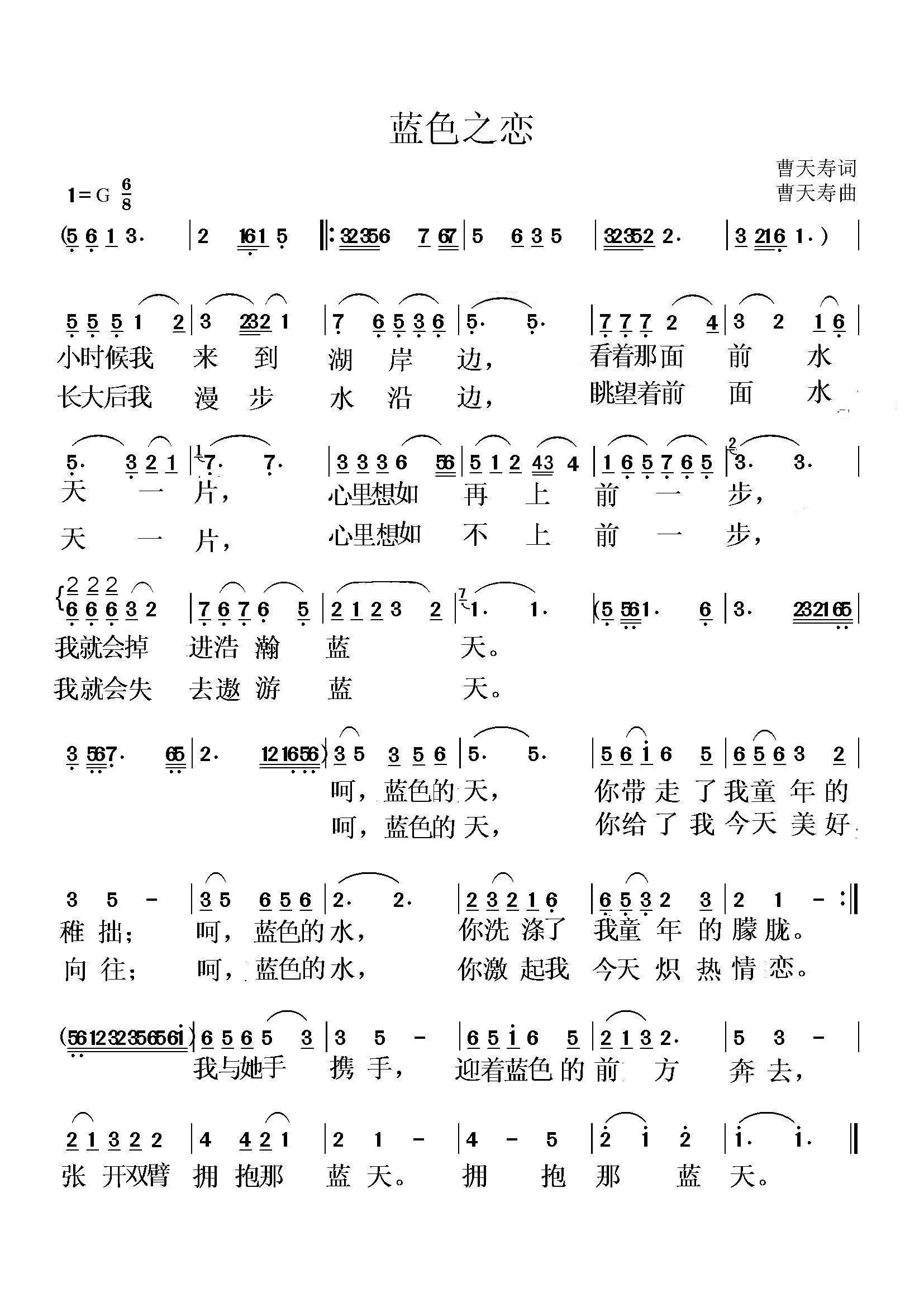 ɫ֮(ָ)1