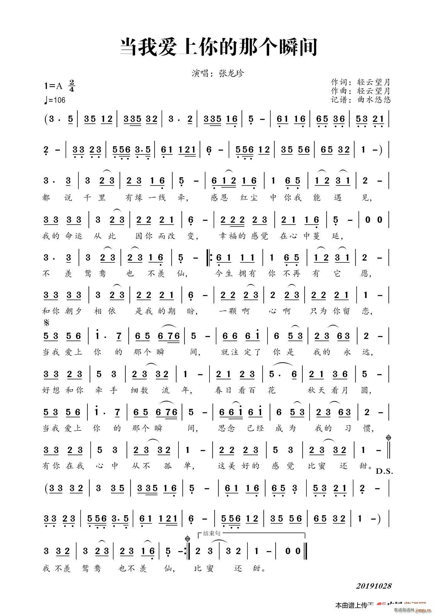 ҰǸ˲(ʮּ)1