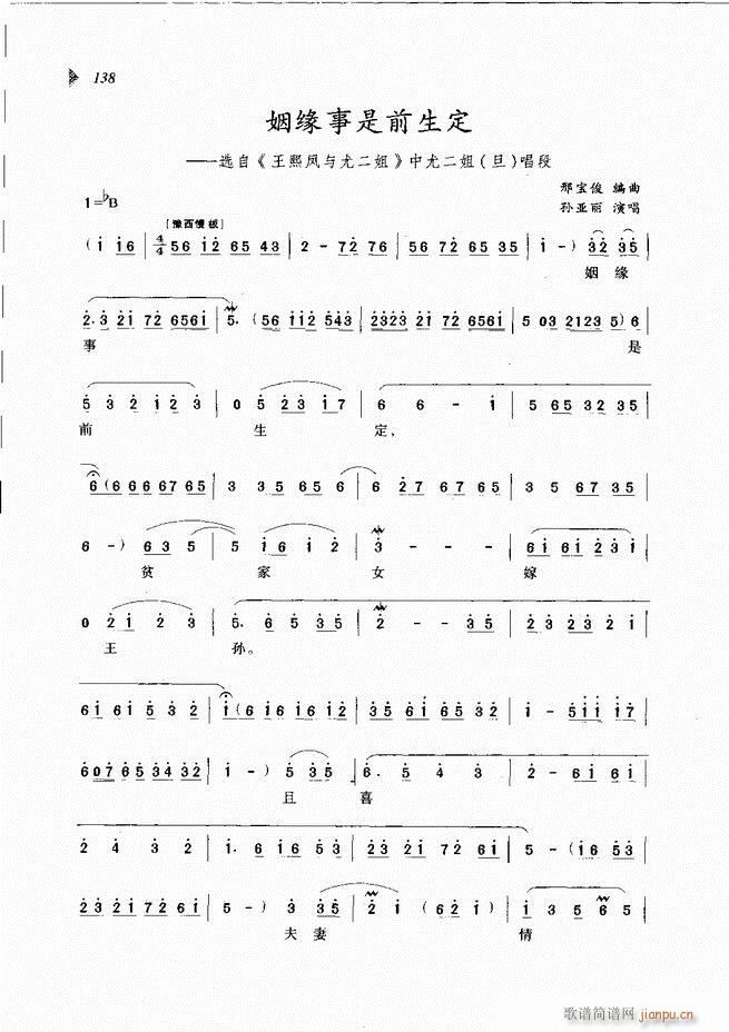 ԰Ϸ³ѡ121 180(ԥ)18