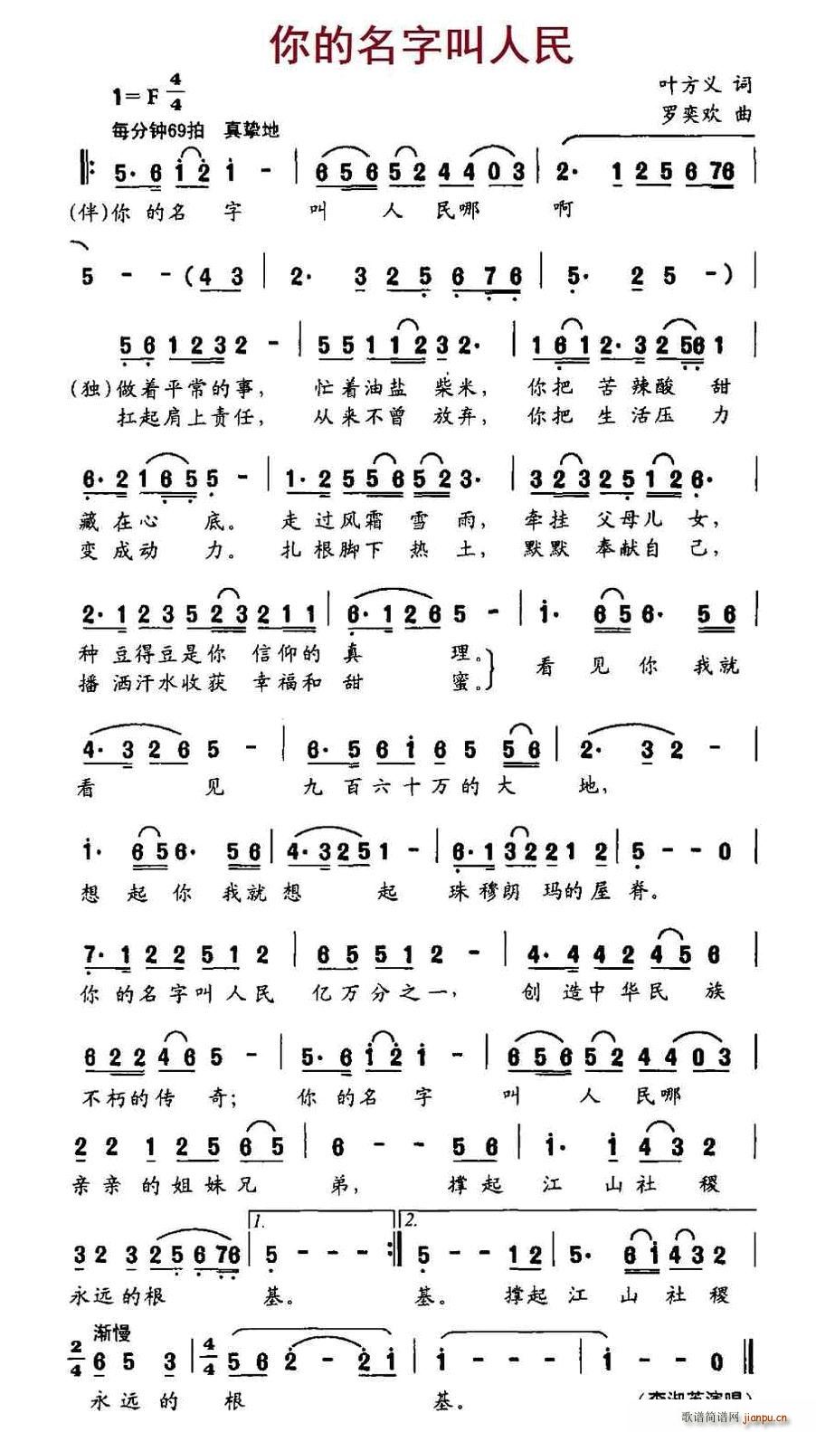 ֽ(ָ)1