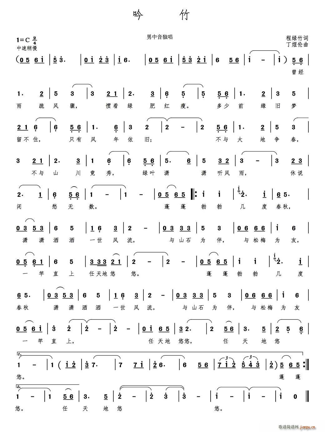 (ָ)1