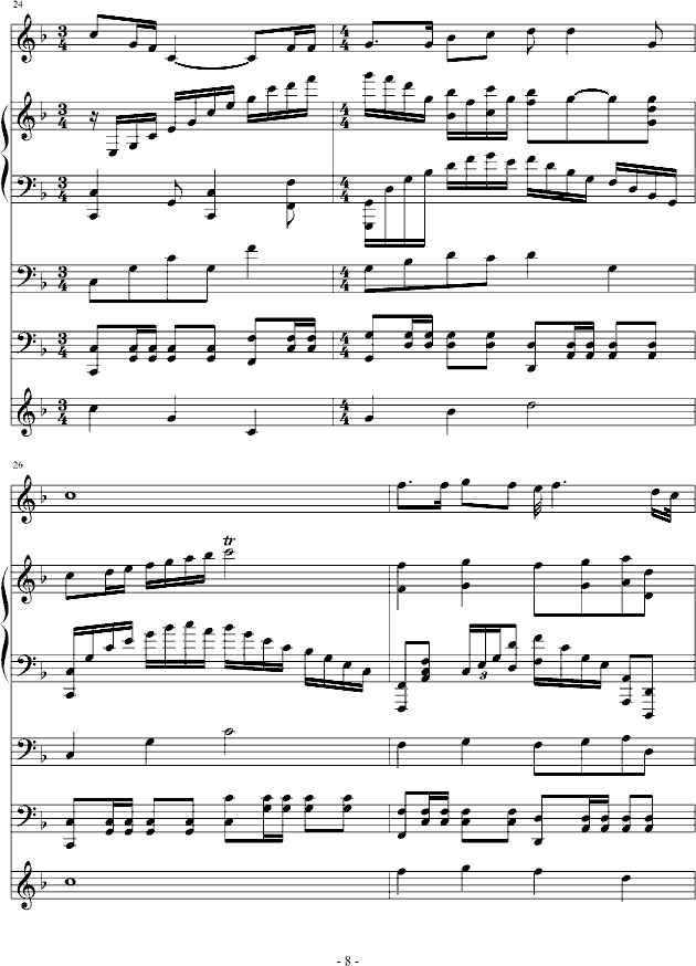 ҵս()8