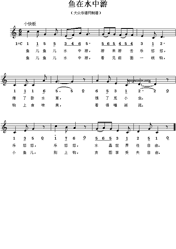 ˮ(ָ)1