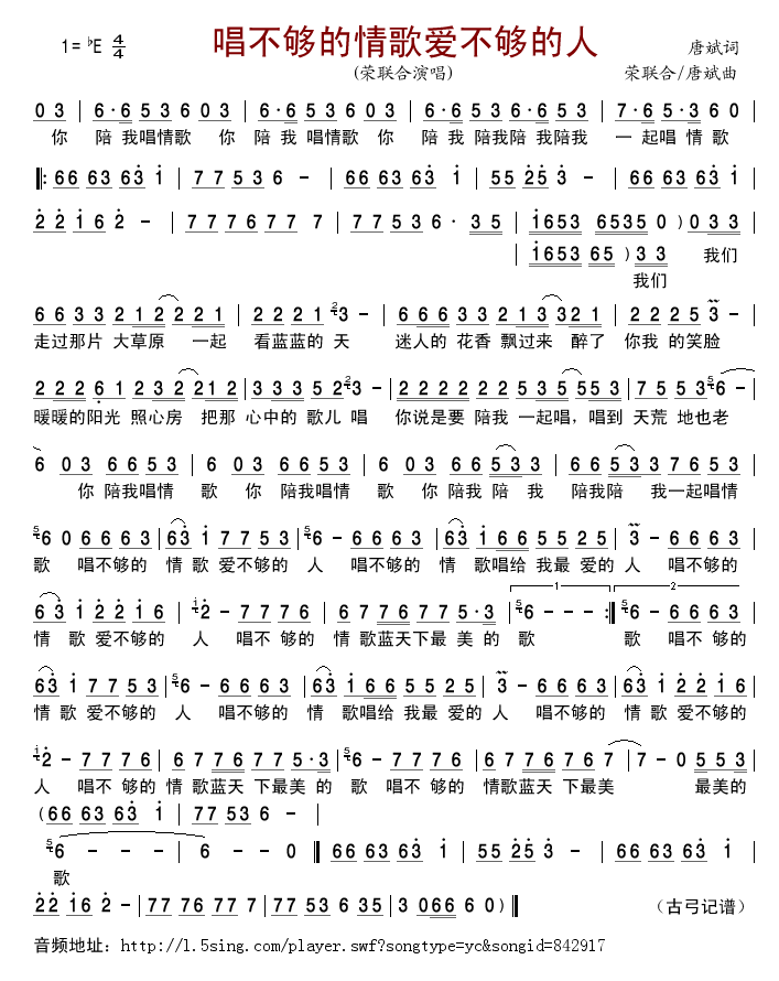 谮(ʮּ)1