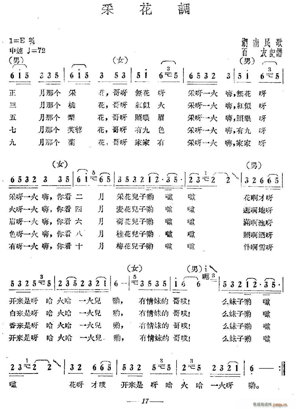 ɻ (ָ)1