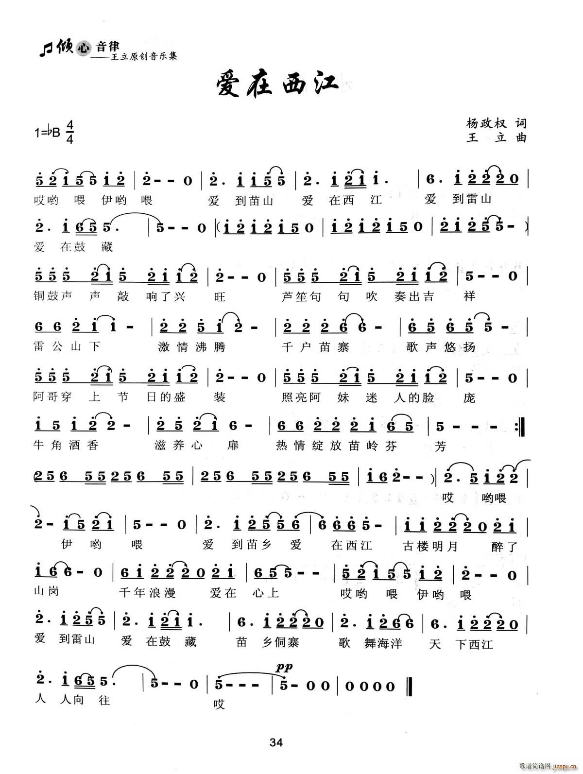 (ָ)1