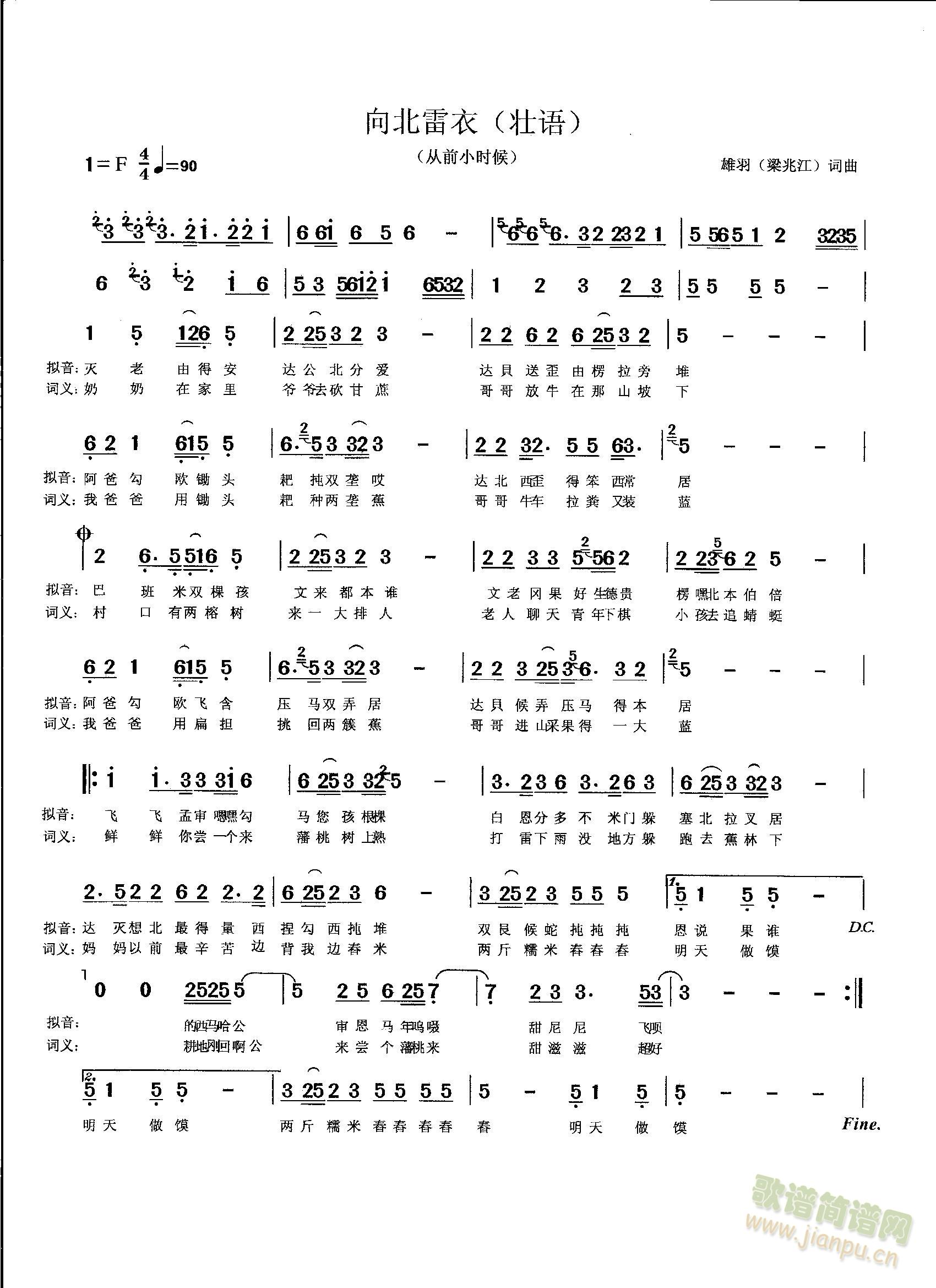 (ָ)1