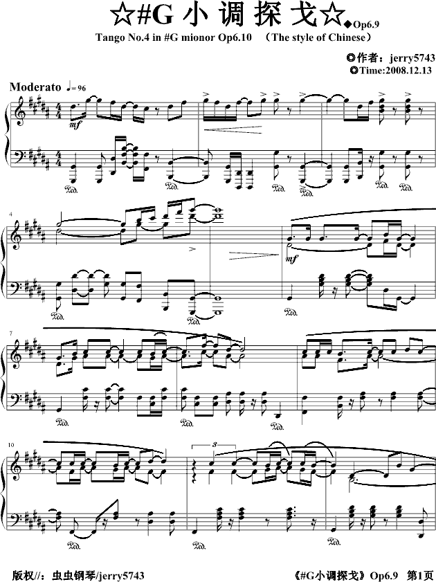 #G̽Op6.9()1