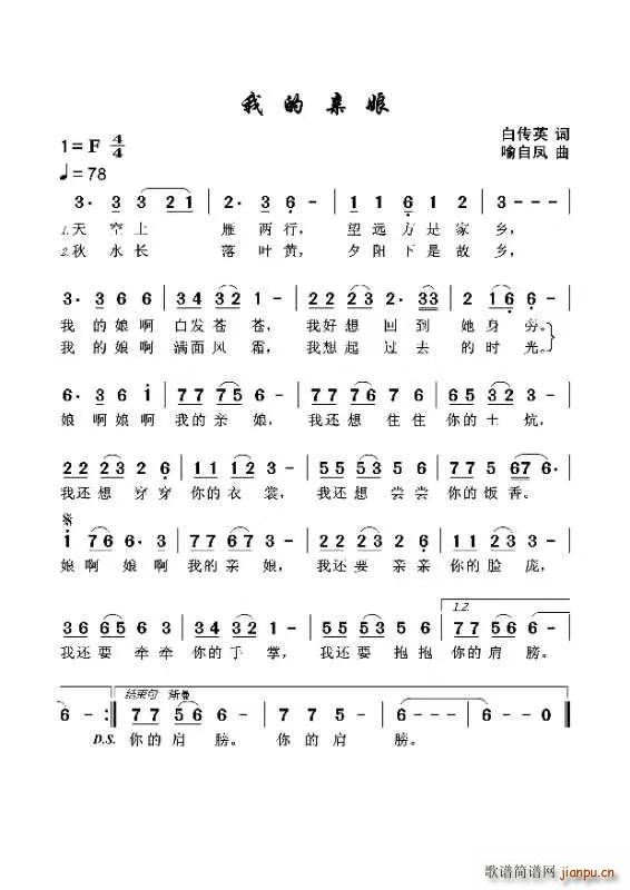 ҵ (ָ)1