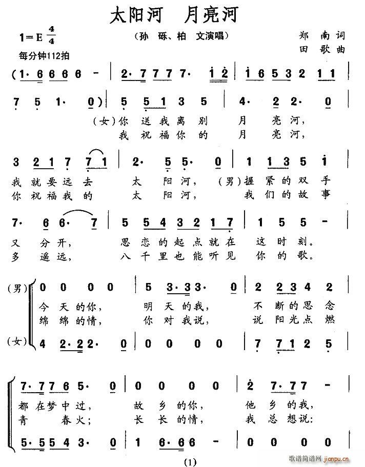 ̫(ָ)1