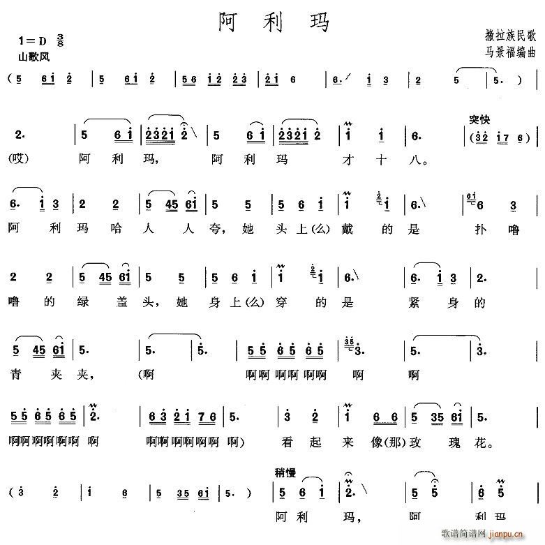 (ָ)1