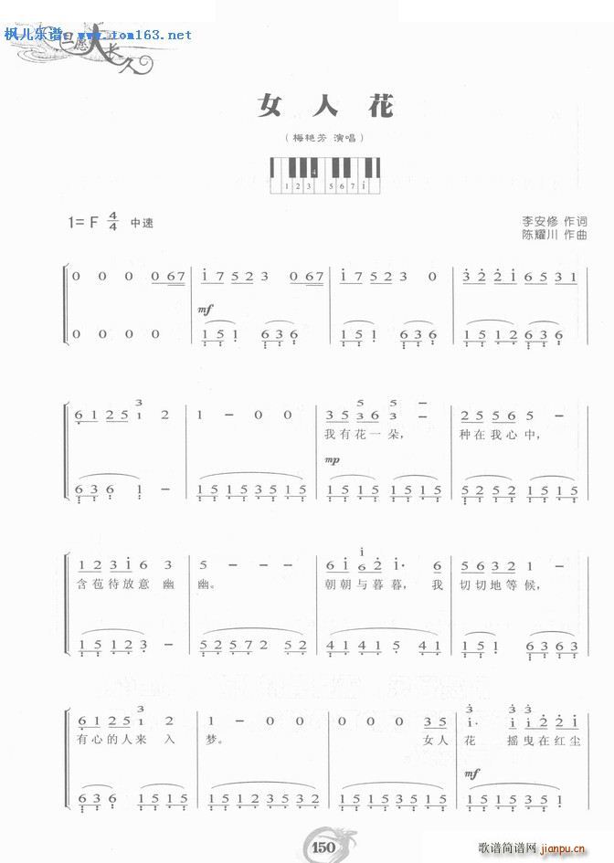 Ů˻ ()5