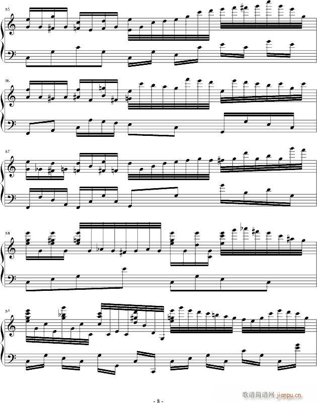 Jingle Bells Ű()8
