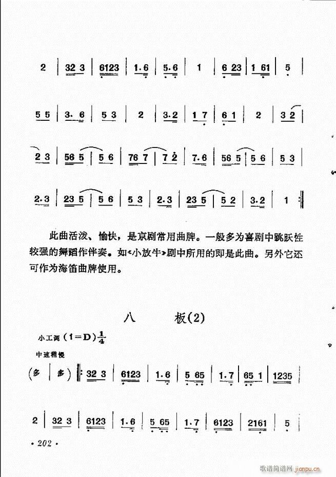 紫ͳѡ 181 244()22