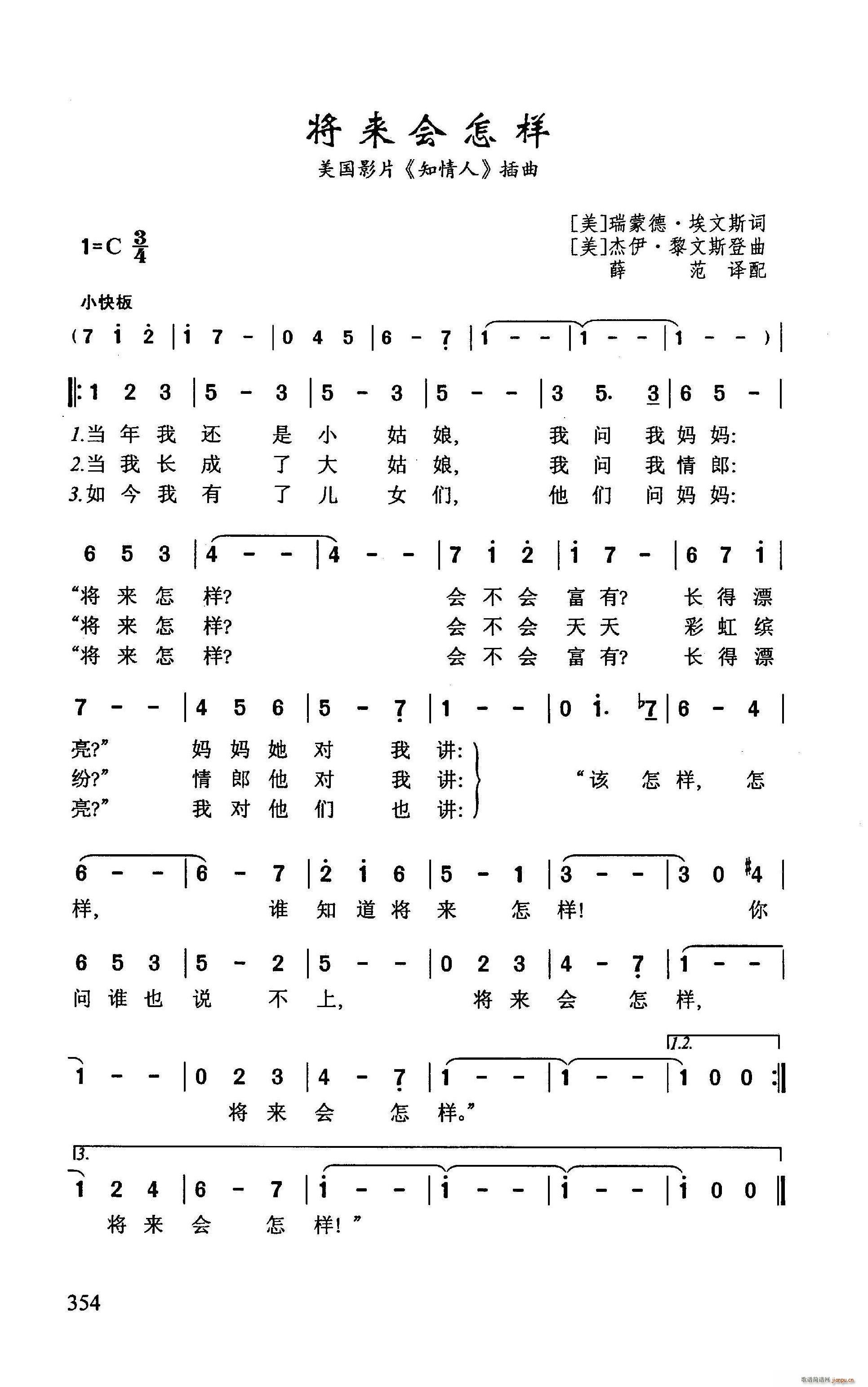  ӰƬ ֪ (ʮּ)1