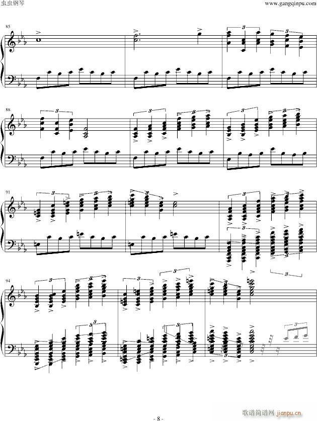 ʥ´˵()8